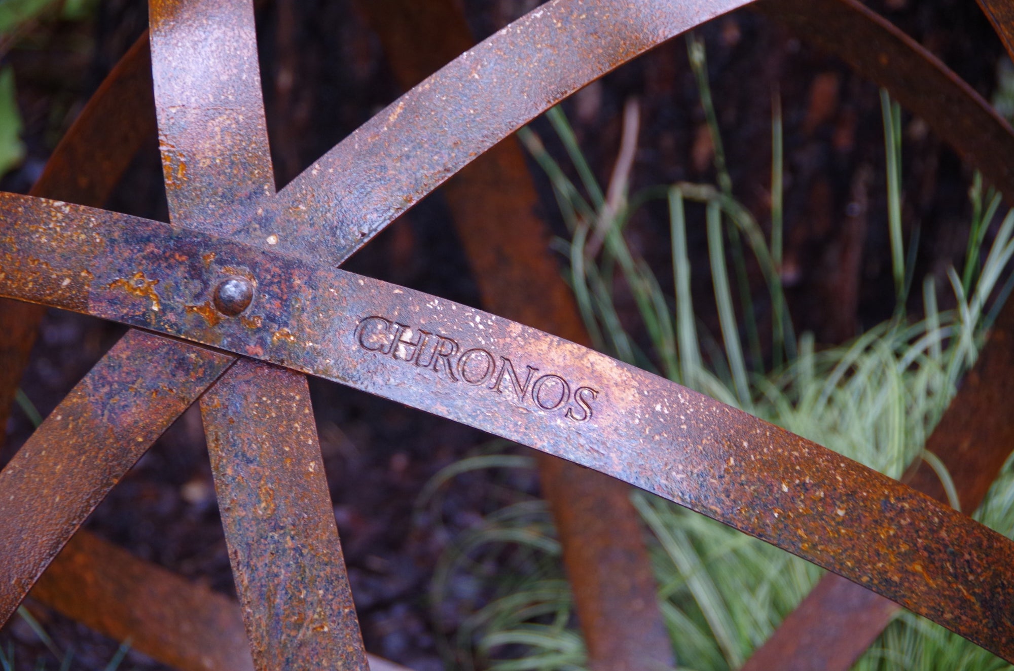 Garden Sphere - rusted steel